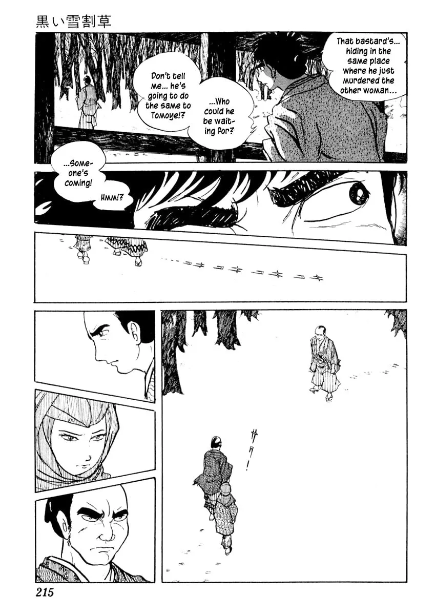Sabu to Ichi Torimono Hikae Chapter 55 page 19 - 