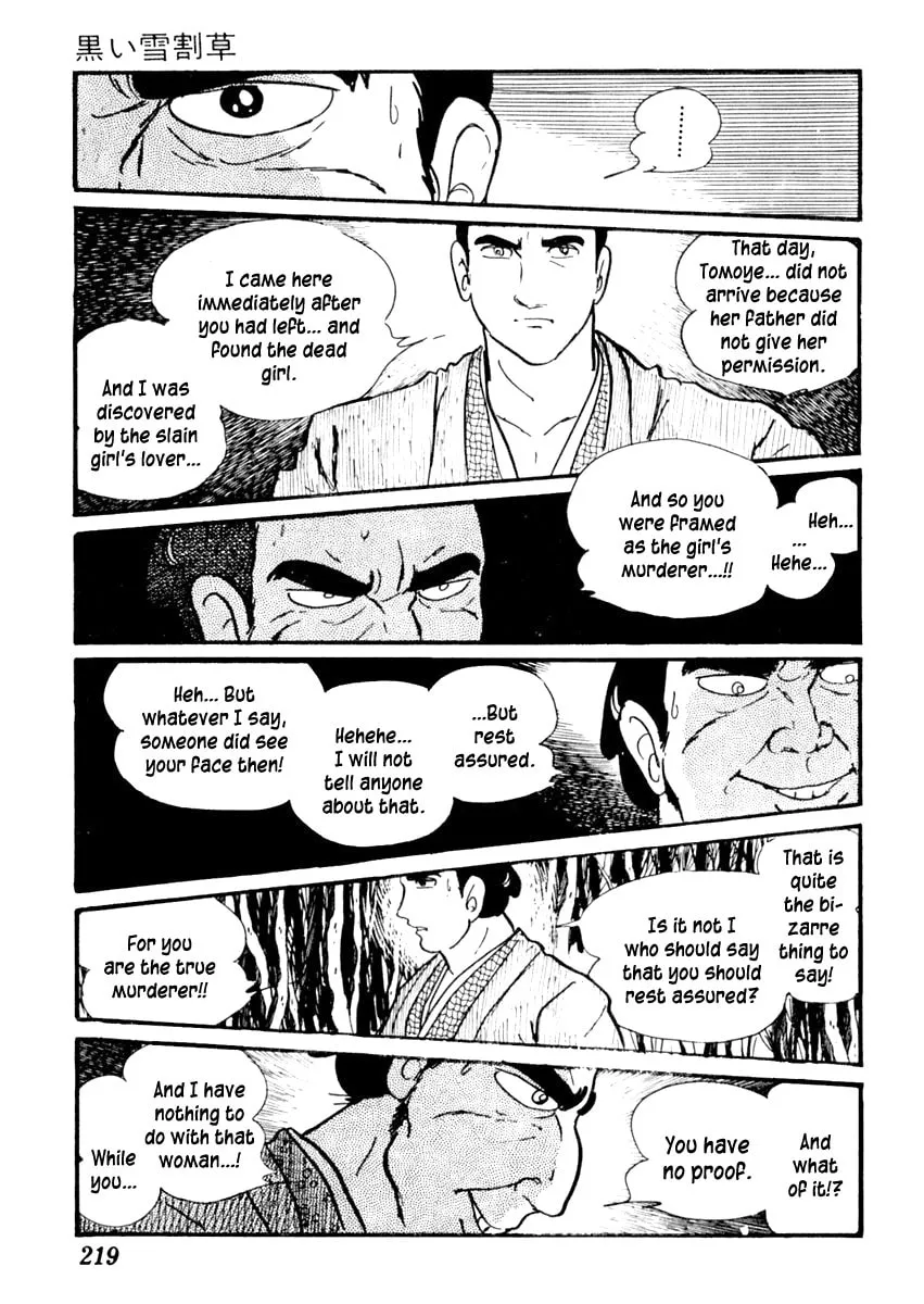 Sabu to Ichi Torimono Hikae Chapter 55 page 23 - 