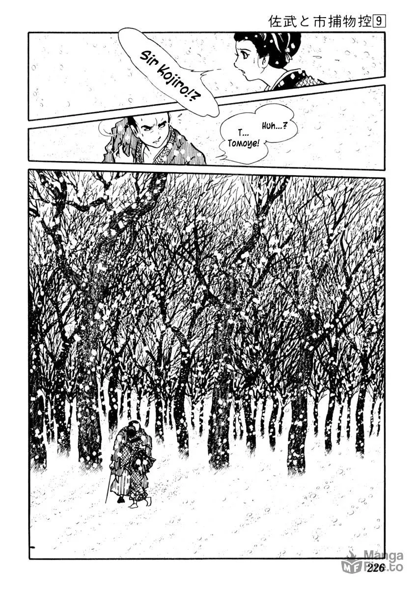 Sabu to Ichi Torimono Hikae Chapter 55 page 30 - 