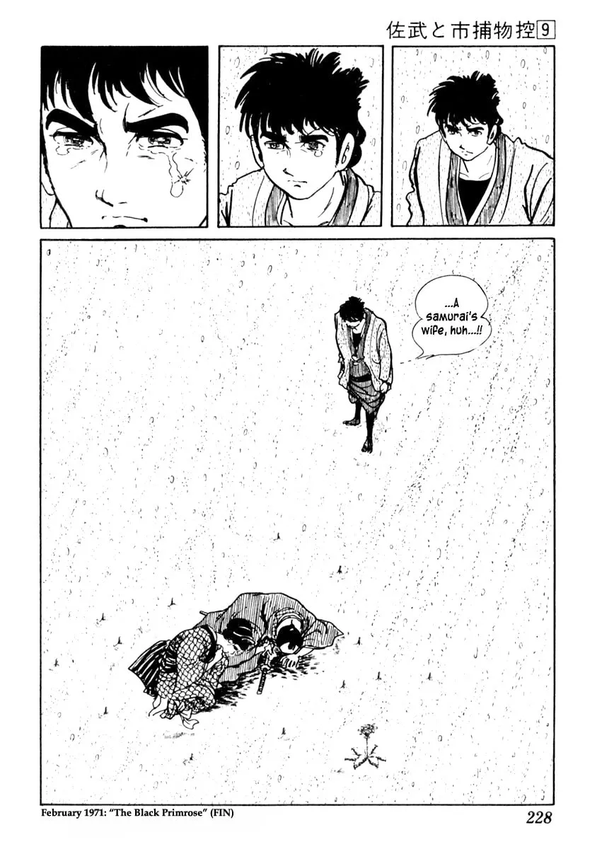 Sabu to Ichi Torimono Hikae Chapter 55 page 32 - 