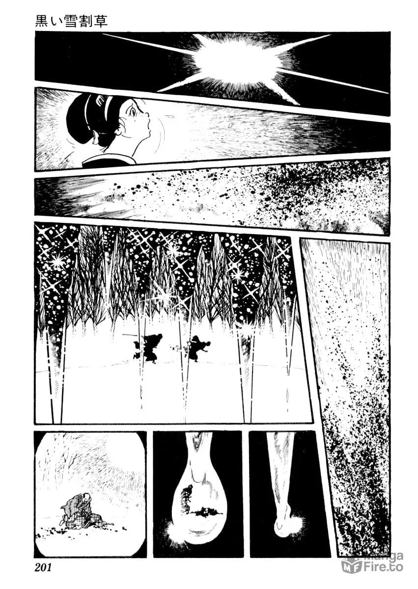 Sabu to Ichi Torimono Hikae Chapter 55 page 5 - 