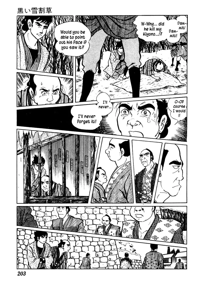 Sabu to Ichi Torimono Hikae Chapter 55 page 7 - 