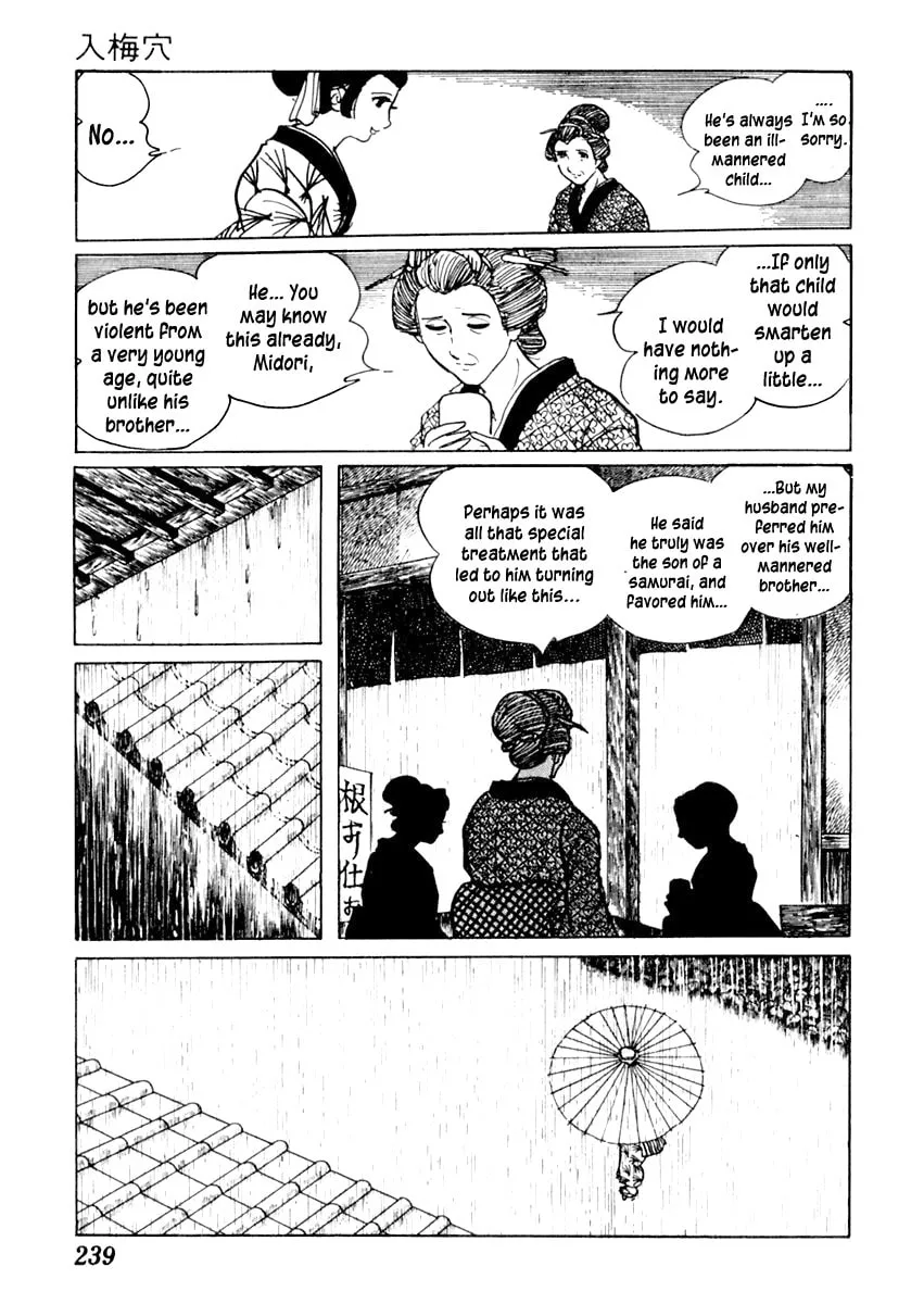 Sabu to Ichi Torimono Hikae Chapter 56 page 11 - 