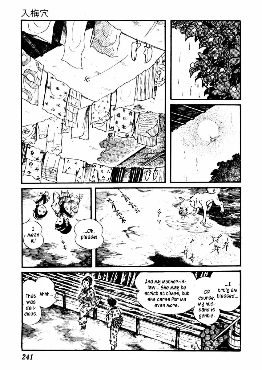 Sabu to Ichi Torimono Hikae Chapter 56 page 13 - 