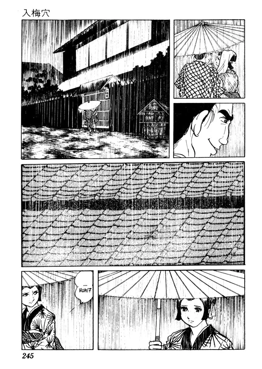 Sabu to Ichi Torimono Hikae Chapter 56 page 17 - 