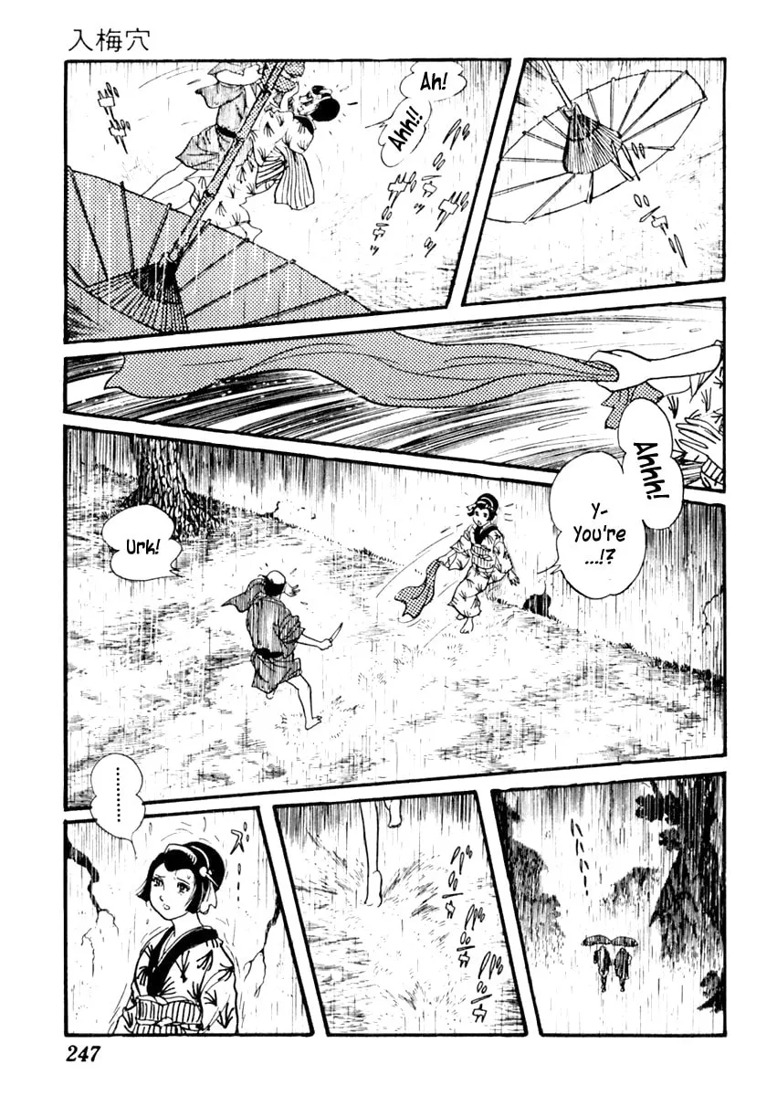 Sabu to Ichi Torimono Hikae Chapter 56 page 19 - 