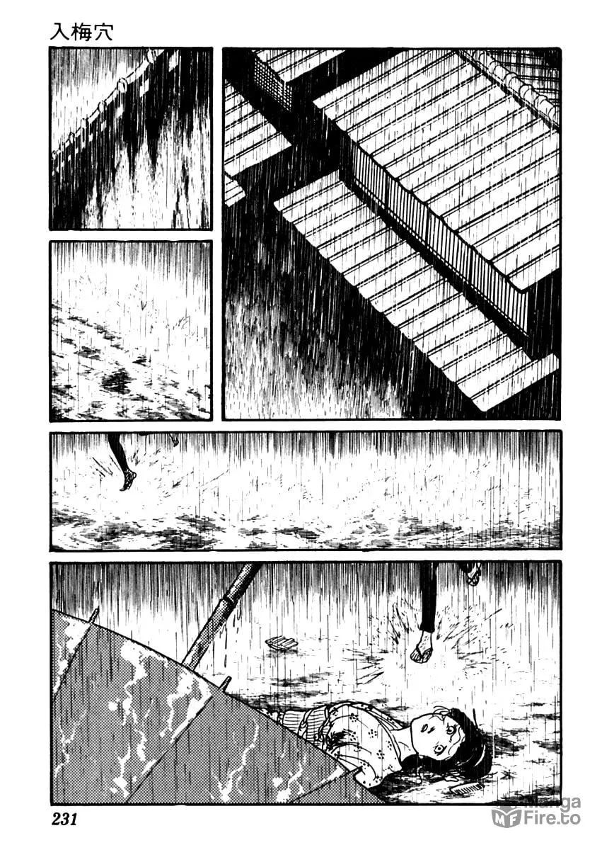 Sabu to Ichi Torimono Hikae Chapter 56 page 3 - 