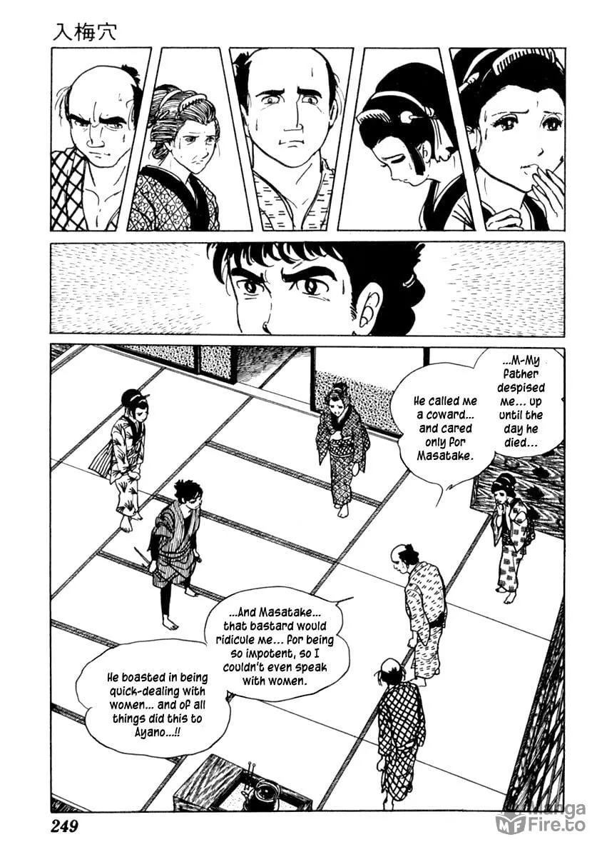 Sabu to Ichi Torimono Hikae Chapter 56 page 21 - 