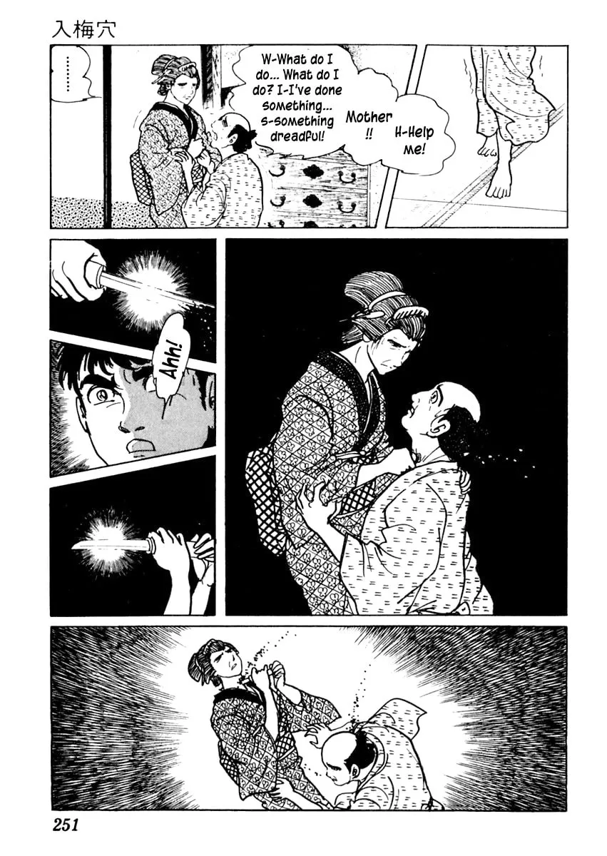 Sabu to Ichi Torimono Hikae Chapter 56 page 23 - 