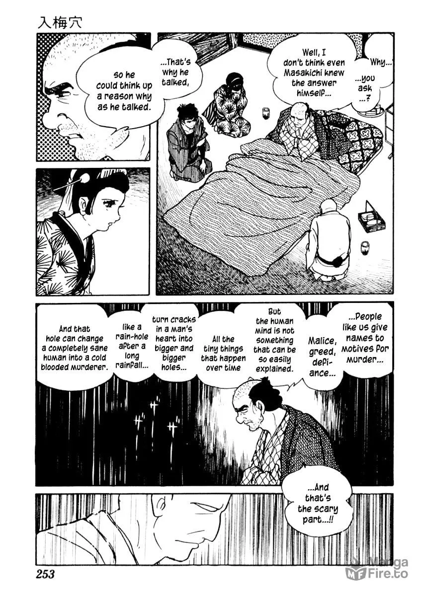 Sabu to Ichi Torimono Hikae Chapter 56 page 25 - 