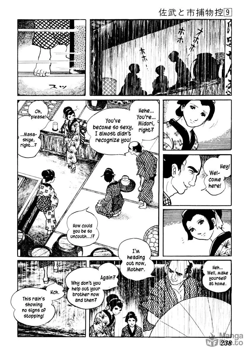 Sabu to Ichi Torimono Hikae Chapter 56 page 10 - 