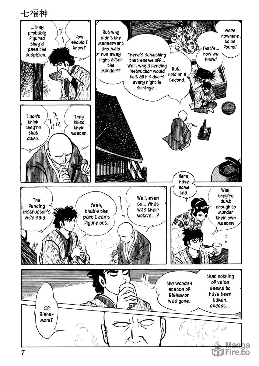 Sabu to Ichi Torimono Hikae Chapter 57 page 12 - 