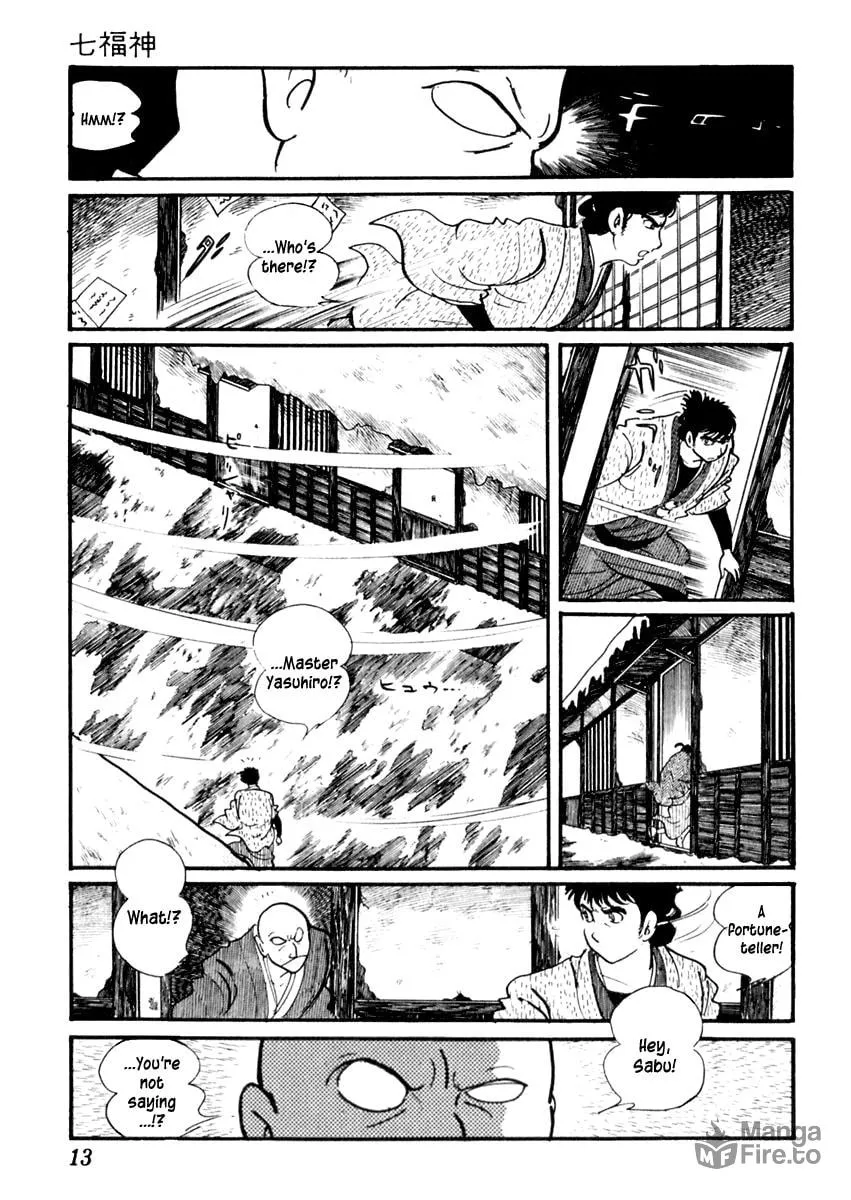 Sabu to Ichi Torimono Hikae Chapter 57 page 18 - 