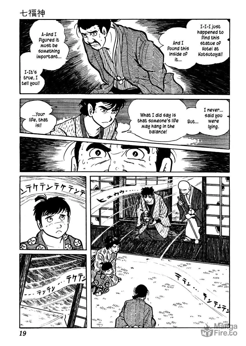Sabu to Ichi Torimono Hikae Chapter 57 page 24 - 
