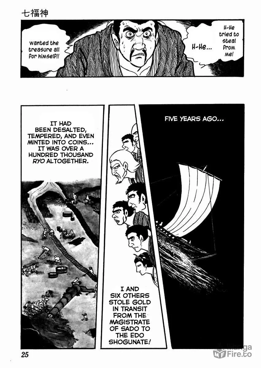 Sabu to Ichi Torimono Hikae Chapter 57 page 30 - 