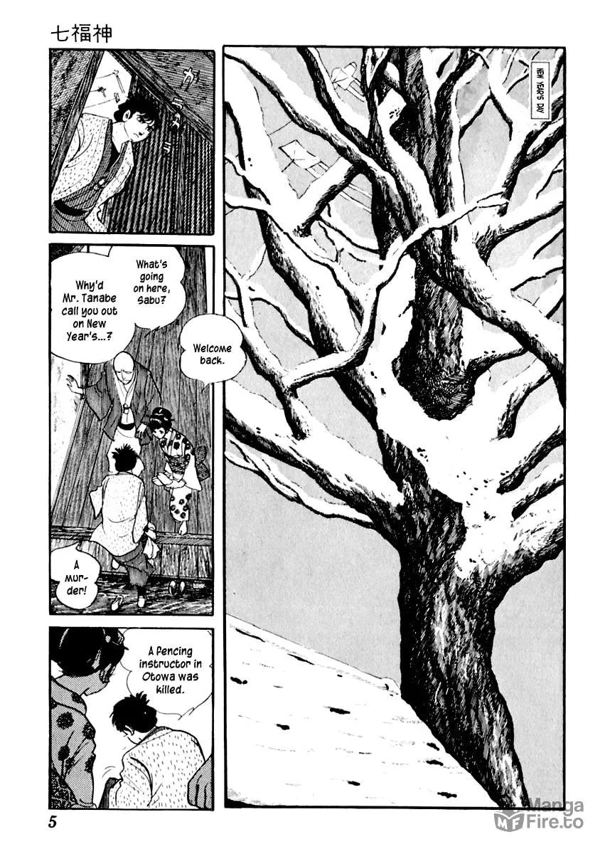 Sabu to Ichi Torimono Hikae Chapter 57 page 10 - 