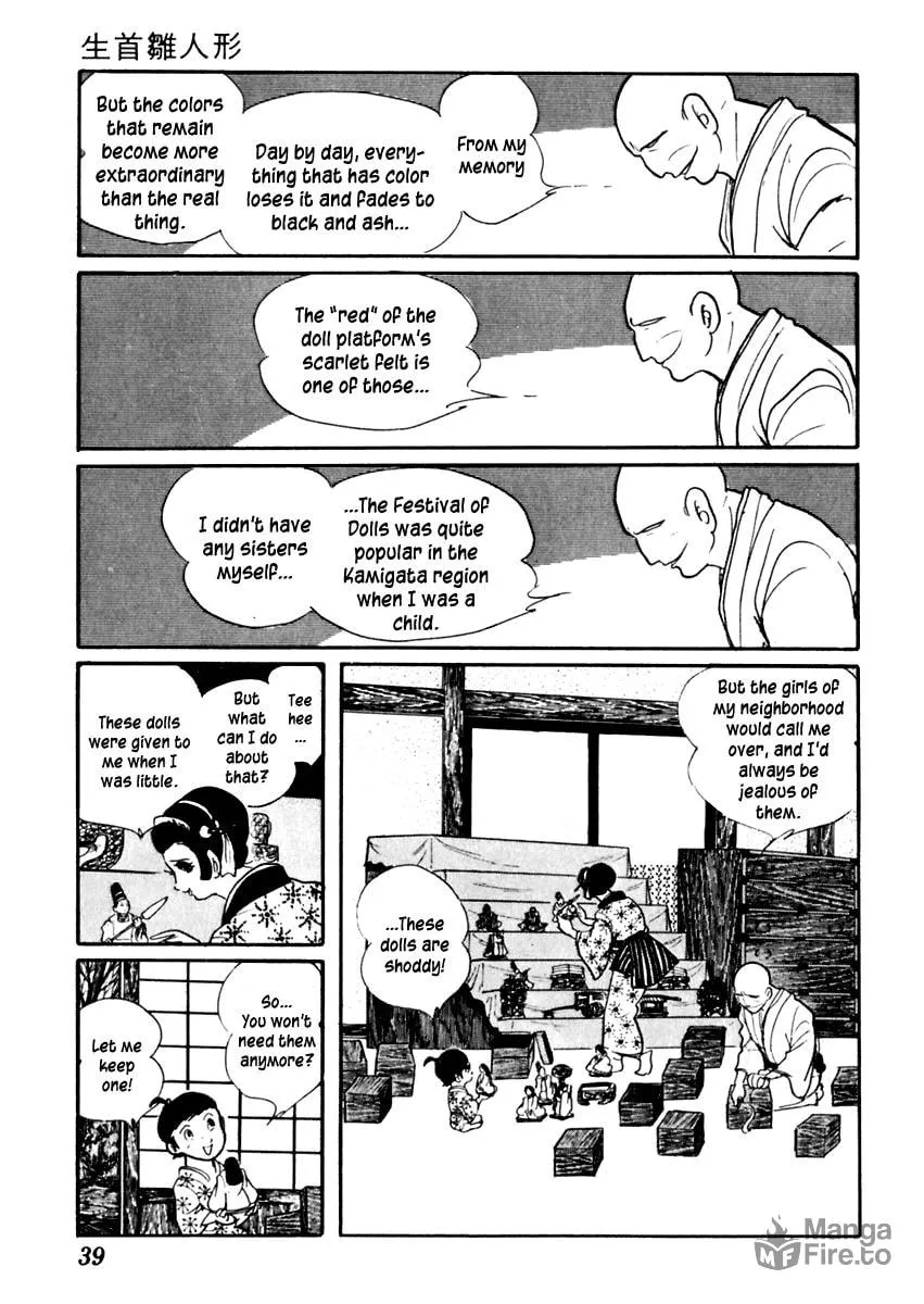 Sabu to Ichi Torimono Hikae Chapter 58 page 3 - 