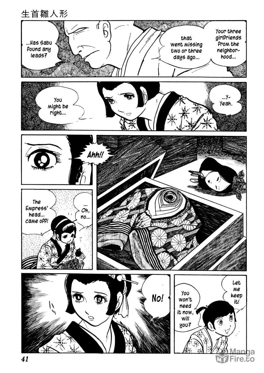 Sabu to Ichi Torimono Hikae Chapter 58 page 5 - 