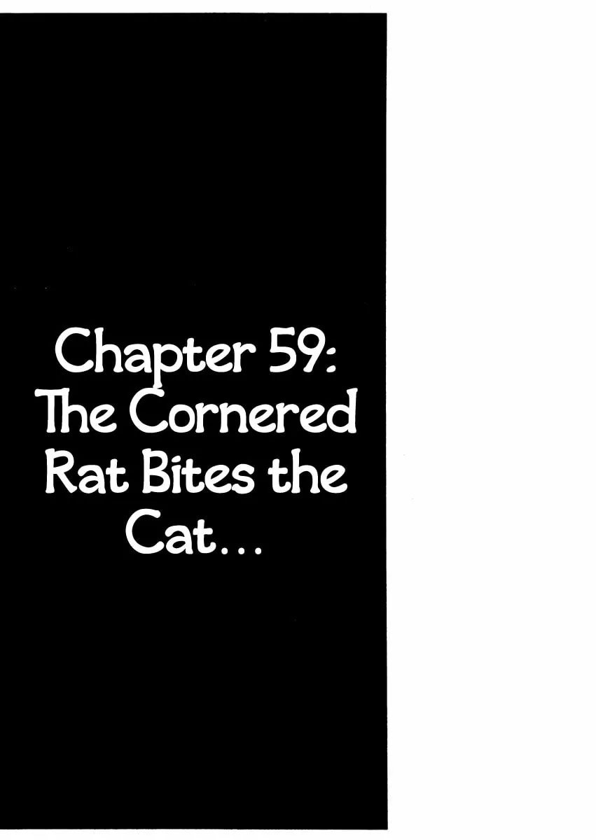 Sabu to Ichi Torimono Hikae Chapter 59 page 1 - 