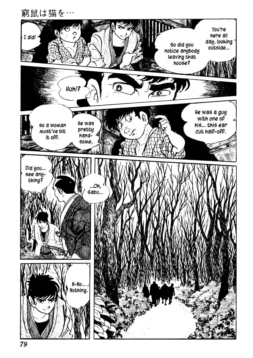 Sabu to Ichi Torimono Hikae Chapter 59 page 11 - 