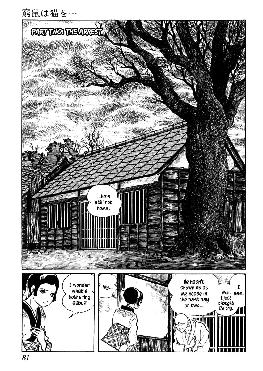 Sabu to Ichi Torimono Hikae Chapter 59 page 13 - 