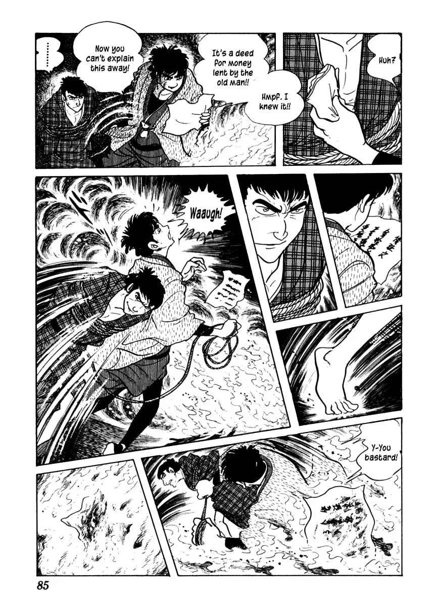 Sabu to Ichi Torimono Hikae Chapter 59 page 17 - 