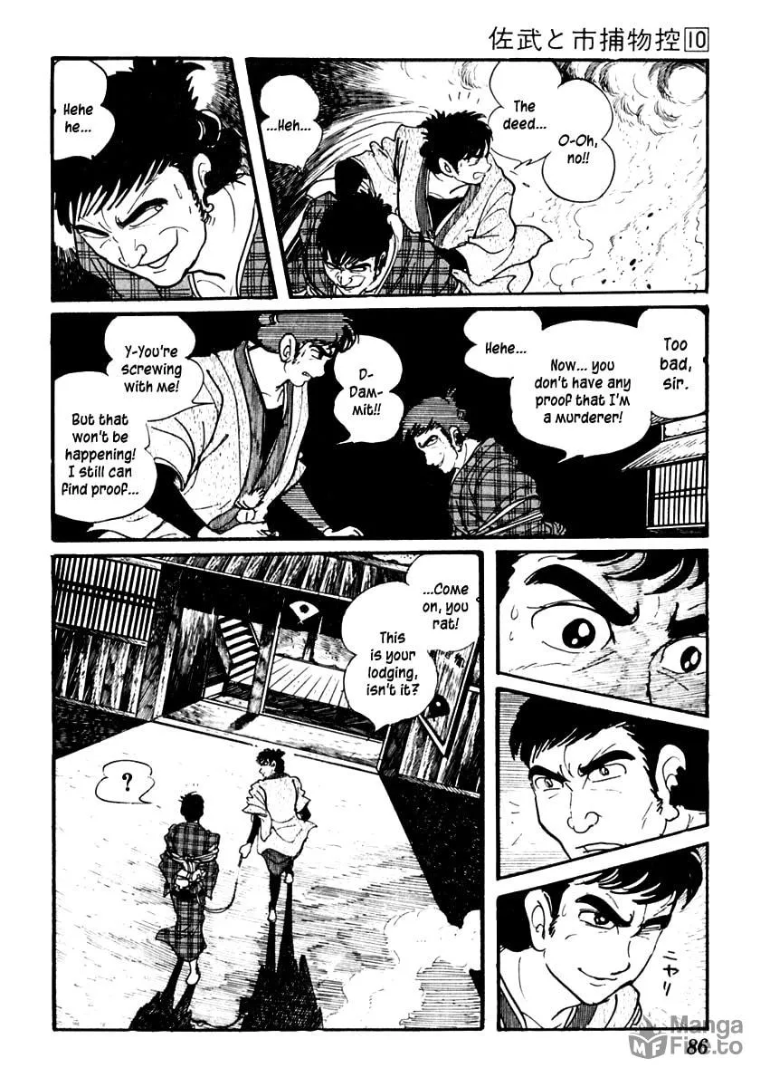 Sabu to Ichi Torimono Hikae Chapter 59 page 18 - 