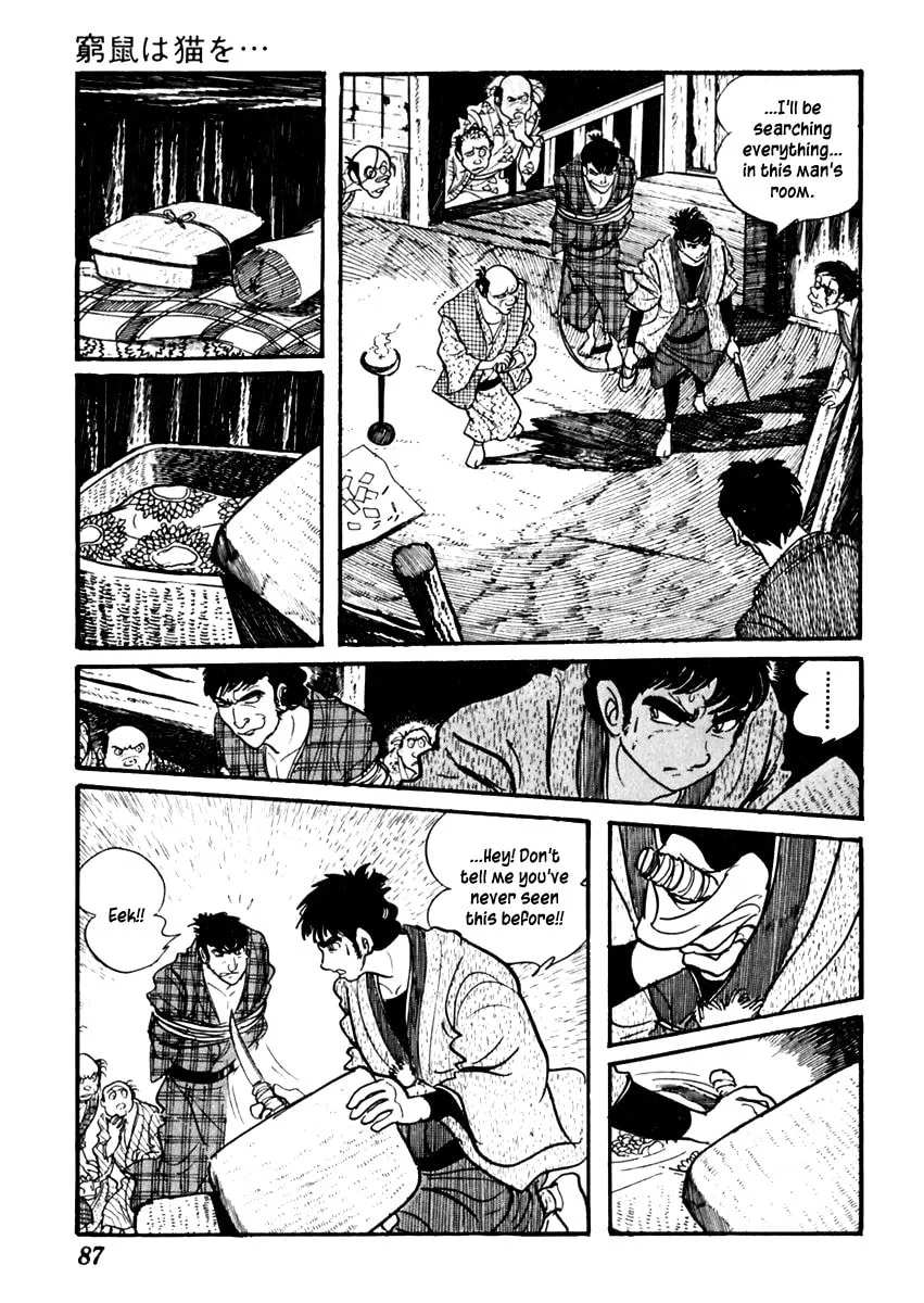 Sabu to Ichi Torimono Hikae Chapter 59 page 19 - 