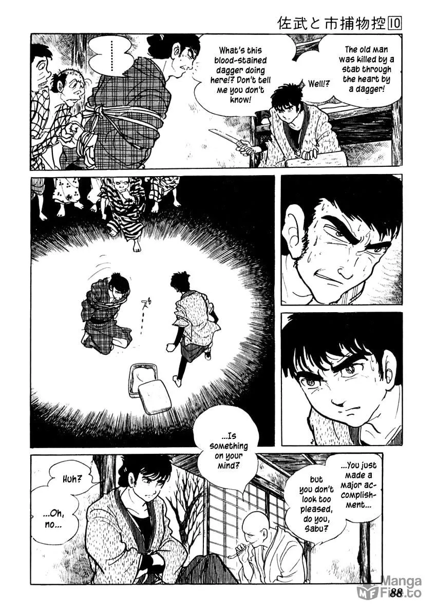Sabu to Ichi Torimono Hikae Chapter 59 page 20 - 