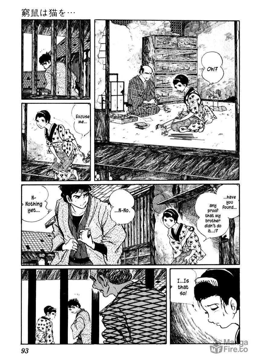 Sabu to Ichi Torimono Hikae Chapter 59 page 25 - 