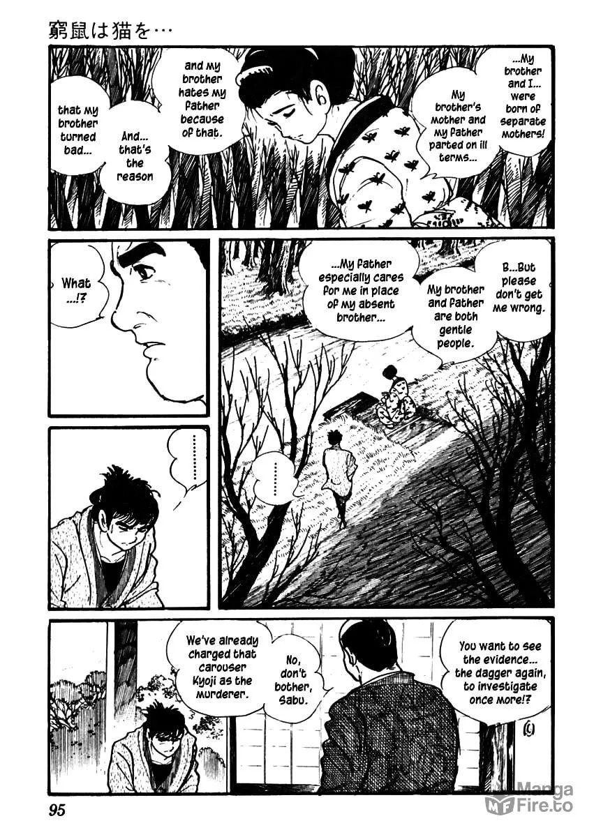 Sabu to Ichi Torimono Hikae Chapter 59 page 27 - 
