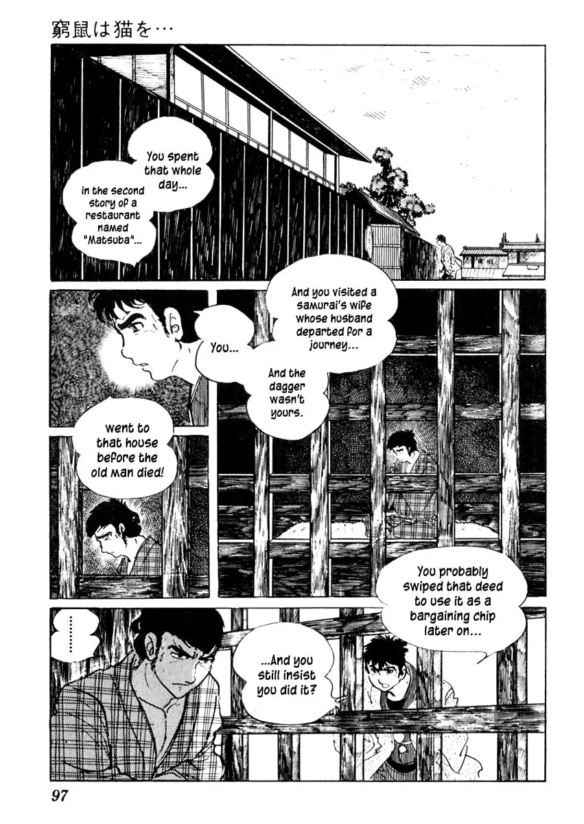 Sabu to Ichi Torimono Hikae Chapter 59 page 29 - 