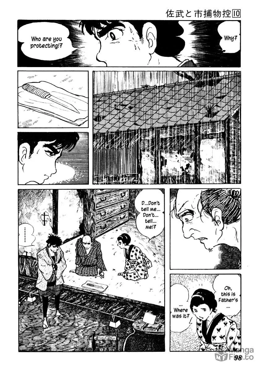 Sabu to Ichi Torimono Hikae Chapter 59 page 30 - 