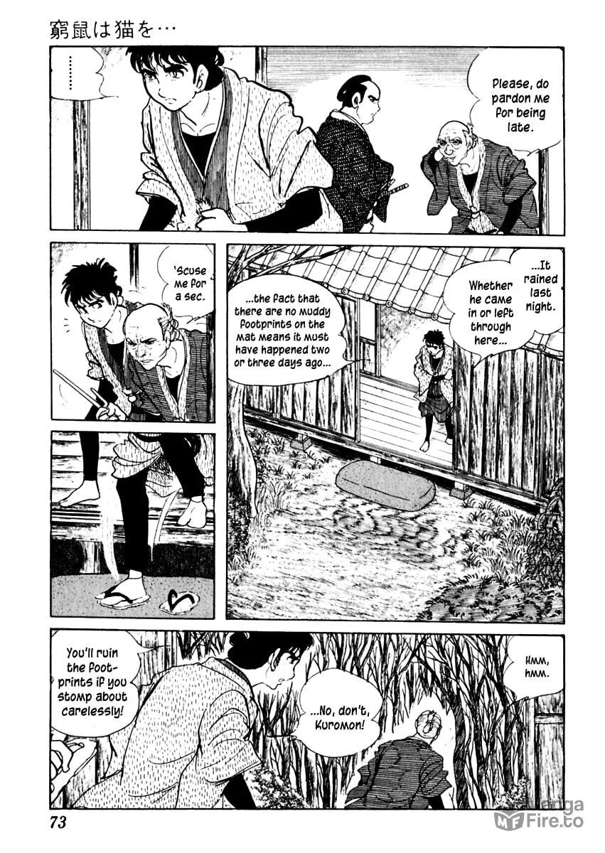 Sabu to Ichi Torimono Hikae Chapter 59 page 5 - 