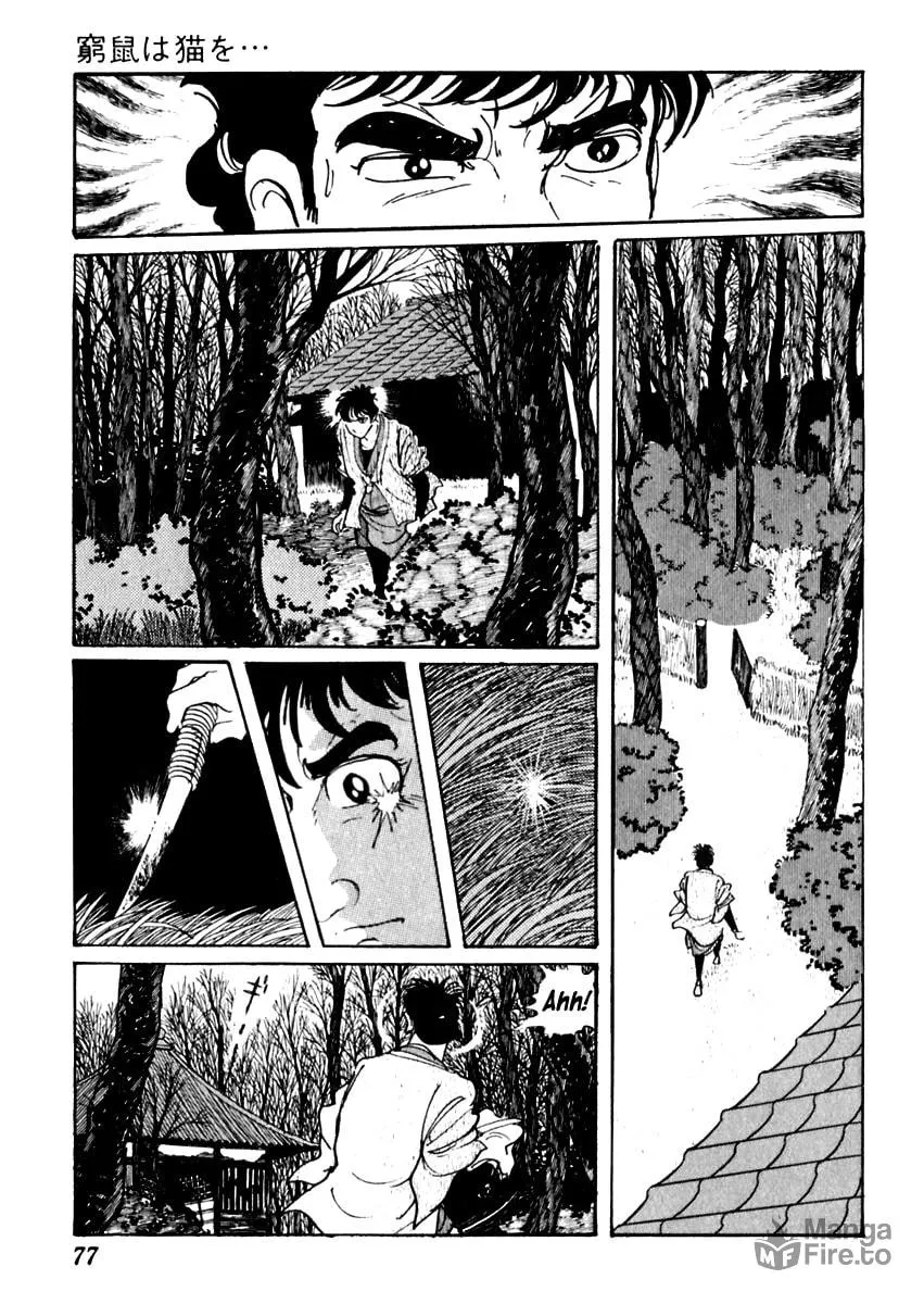Sabu to Ichi Torimono Hikae Chapter 59 page 9 - 