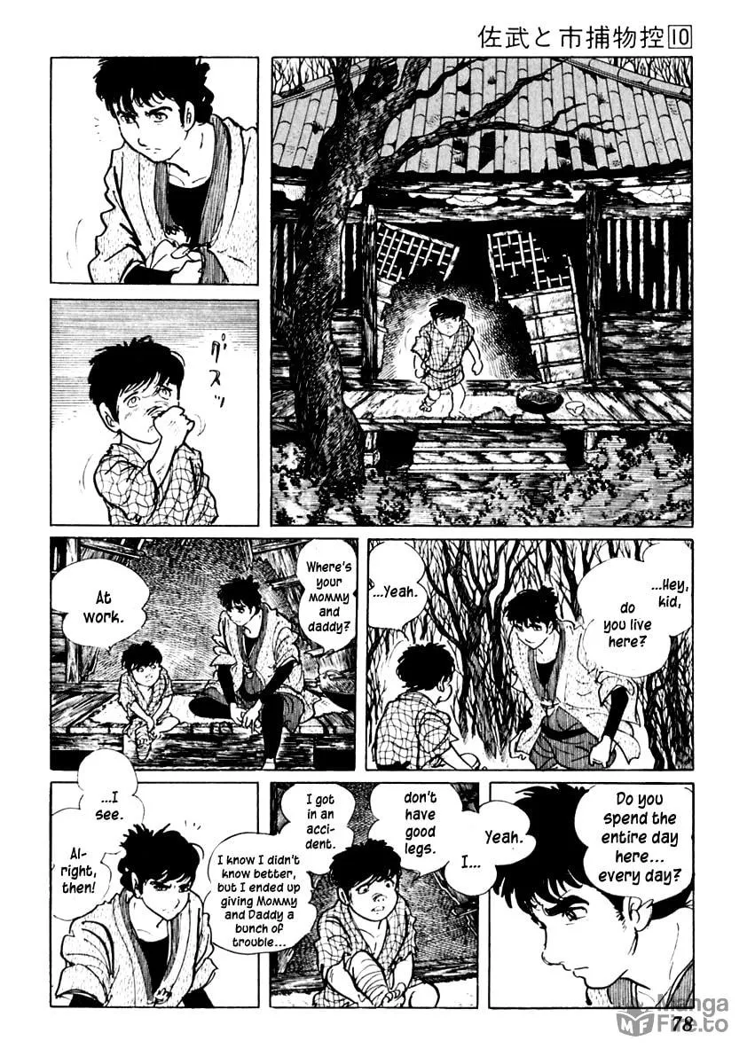 Sabu to Ichi Torimono Hikae Chapter 59 page 10 - 