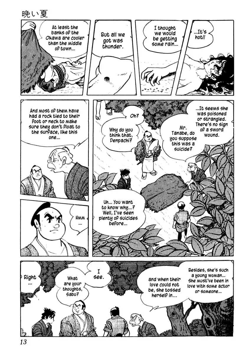 Sabu to Ichi Torimono Hikae Chapter 6 page 13 - 