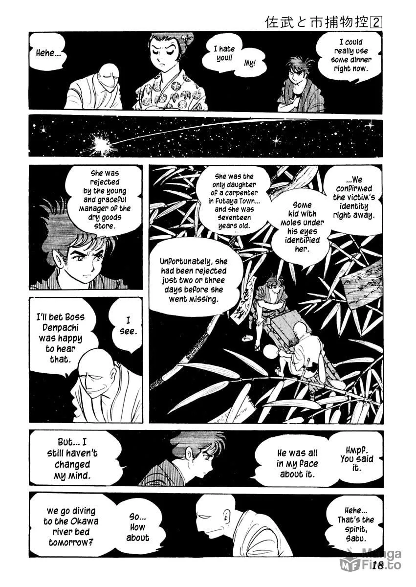 Sabu to Ichi Torimono Hikae Chapter 6 page 18 - 