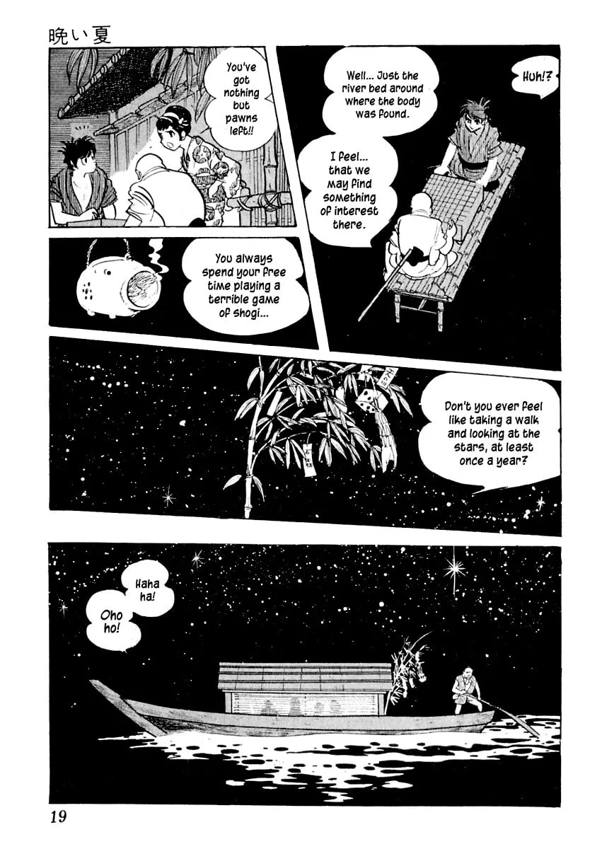 Sabu to Ichi Torimono Hikae Chapter 6 page 19 - 