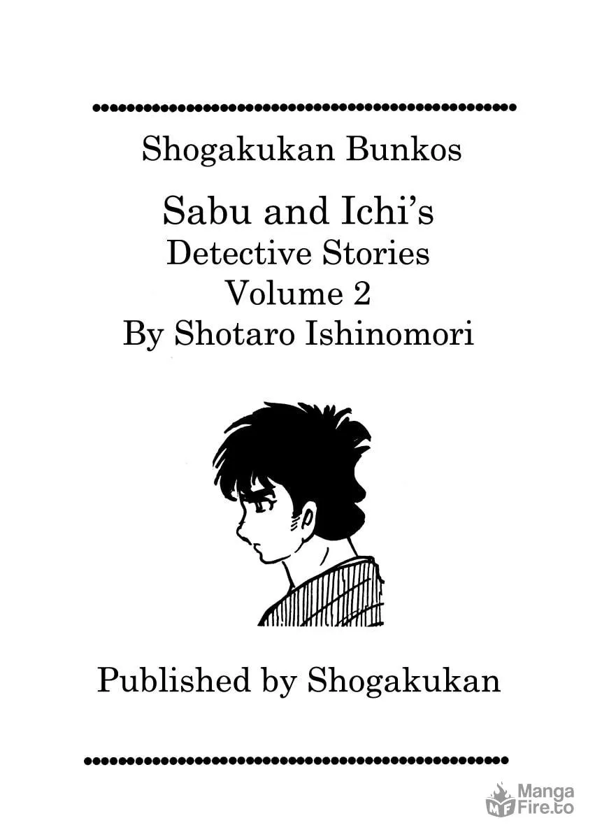 Sabu to Ichi Torimono Hikae Chapter 6 page 3 - 