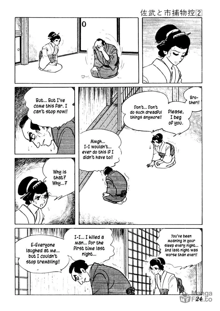 Sabu to Ichi Torimono Hikae Chapter 6 page 24 - 