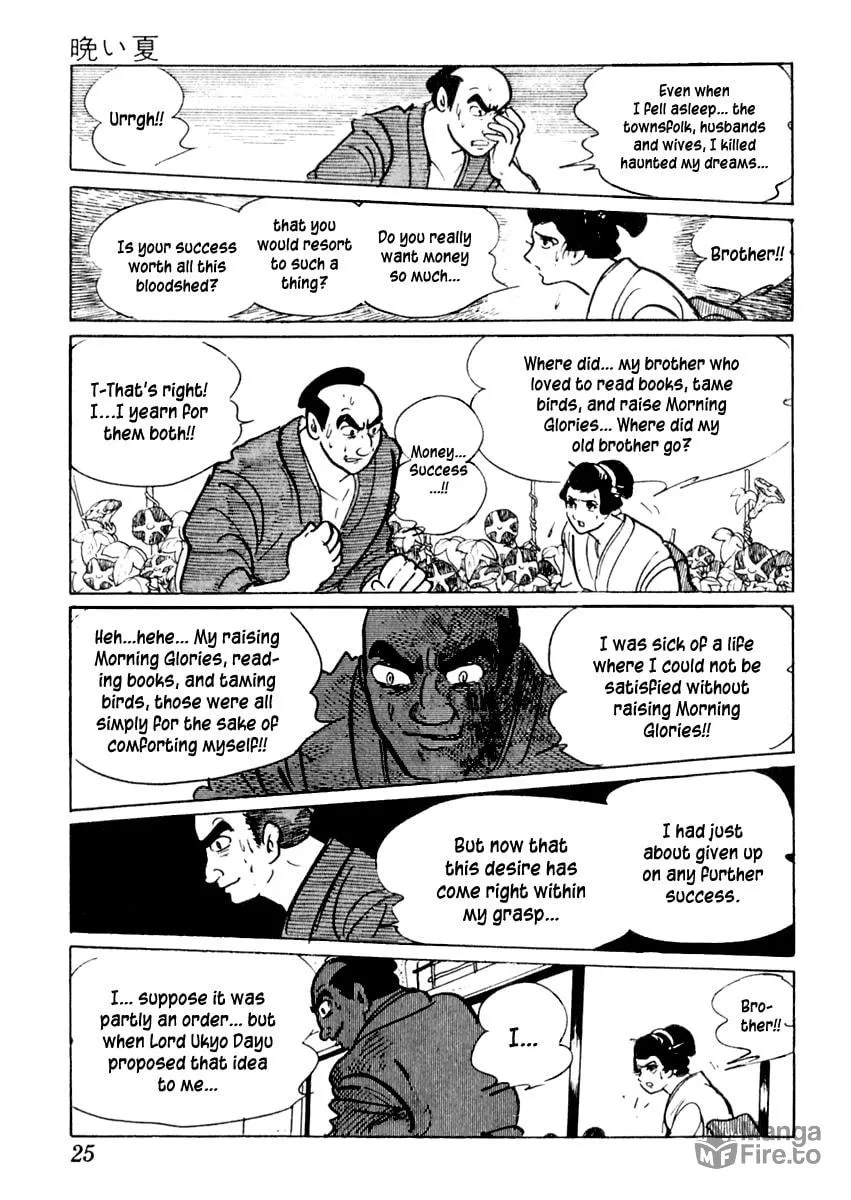 Sabu to Ichi Torimono Hikae Chapter 6 page 25 - 