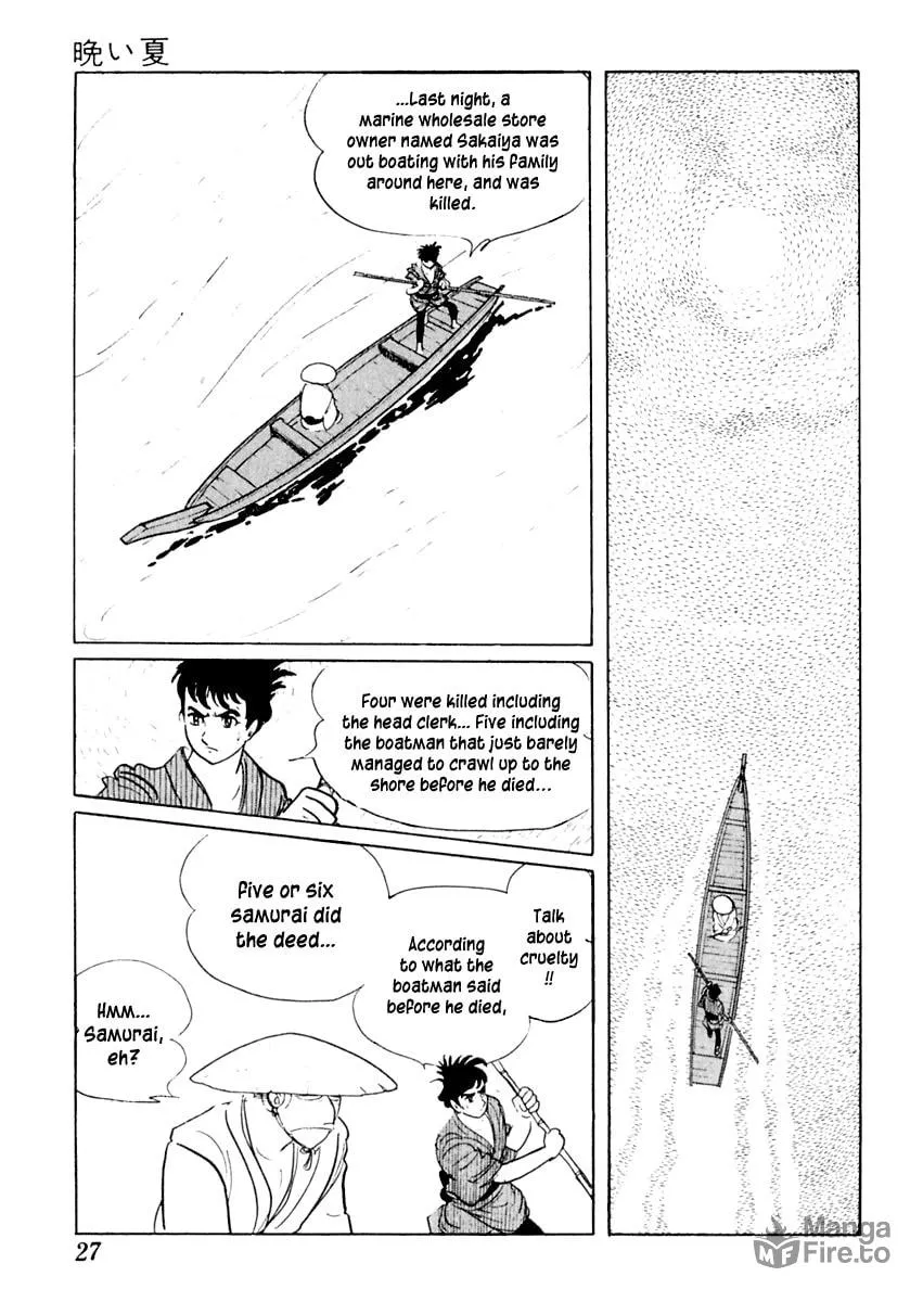Sabu to Ichi Torimono Hikae Chapter 6 page 27 - 