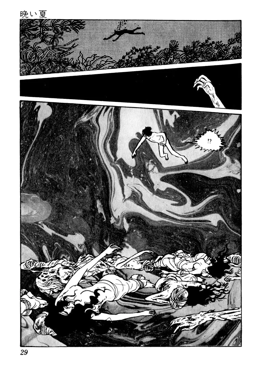 Sabu to Ichi Torimono Hikae Chapter 6 page 29 - 