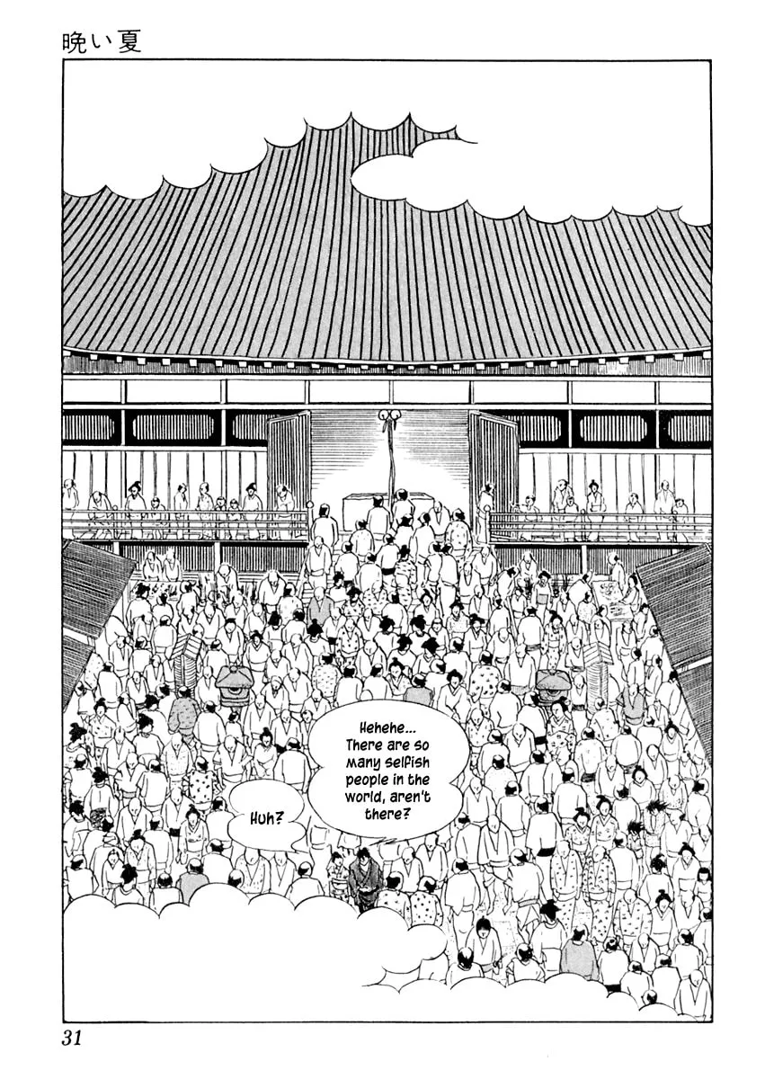Sabu to Ichi Torimono Hikae Chapter 6 page 31 - 