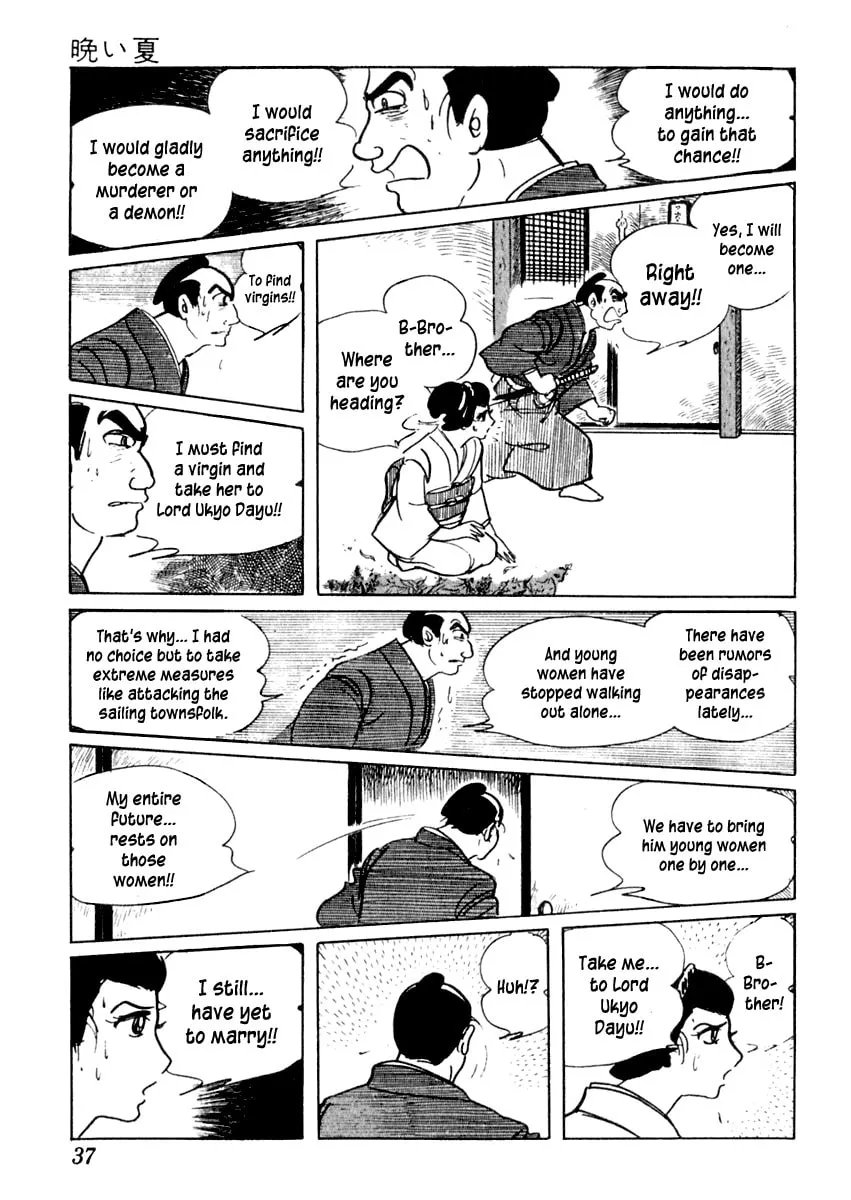 Sabu to Ichi Torimono Hikae Chapter 6 page 37 - 