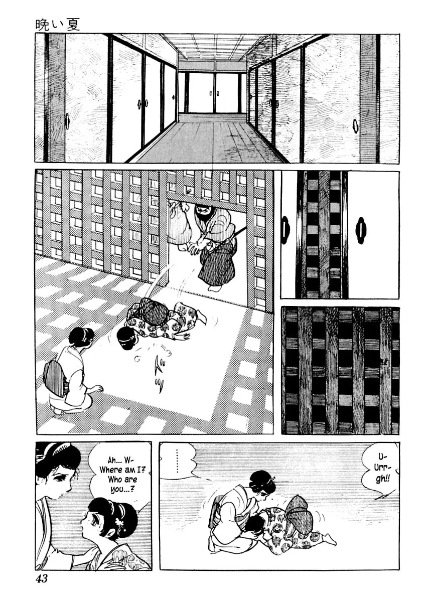 Sabu to Ichi Torimono Hikae Chapter 6 page 43 - 