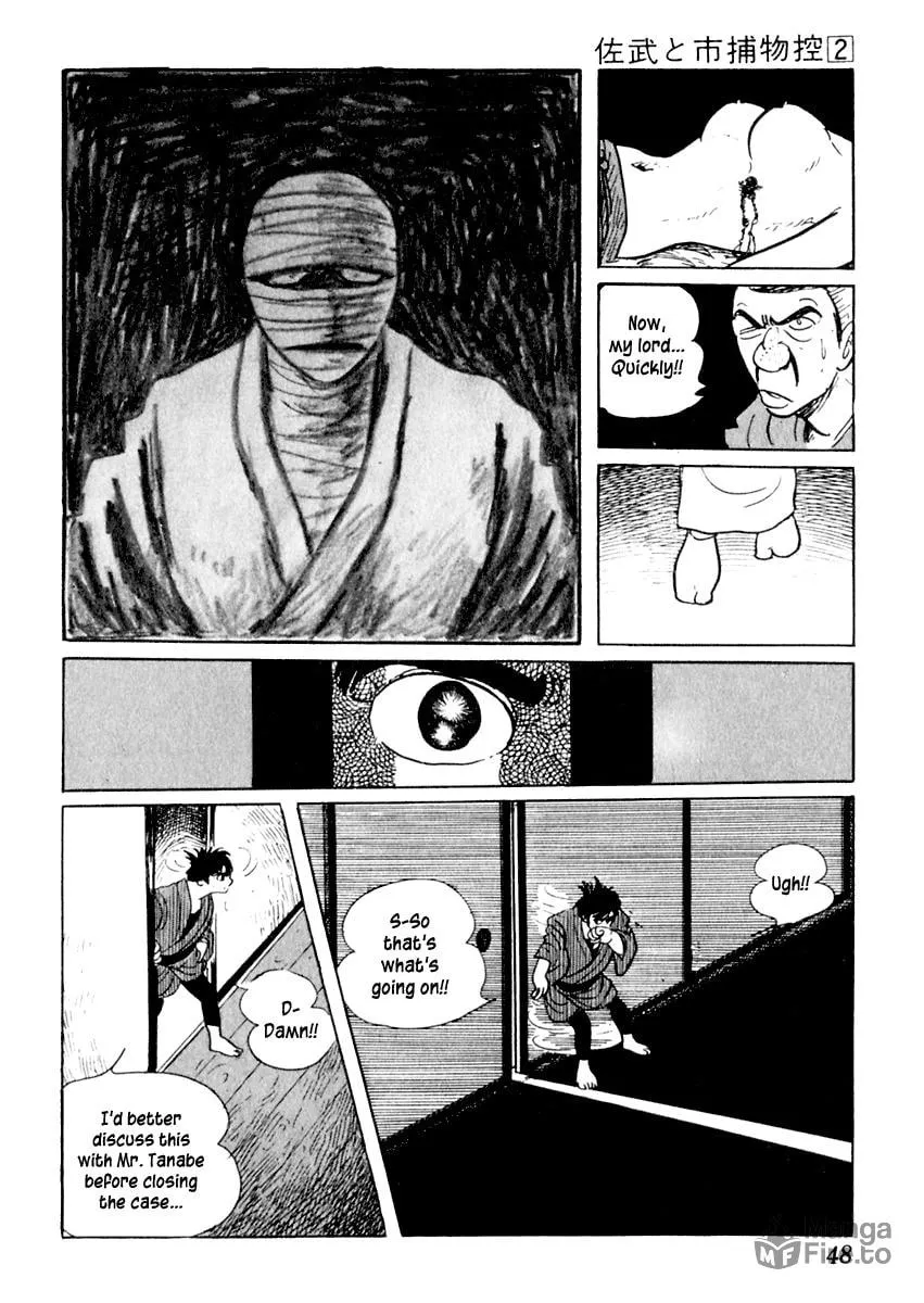 Sabu to Ichi Torimono Hikae Chapter 6 page 48 - 