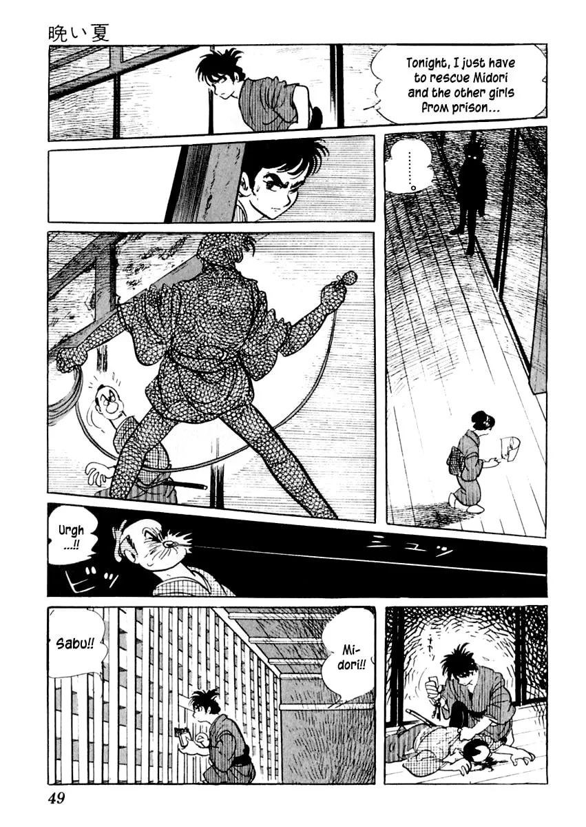 Sabu to Ichi Torimono Hikae Chapter 6 page 49 - 