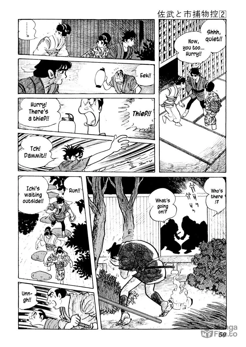 Sabu to Ichi Torimono Hikae Chapter 6 page 50 - 